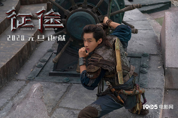 高度还原游戏场景 沙