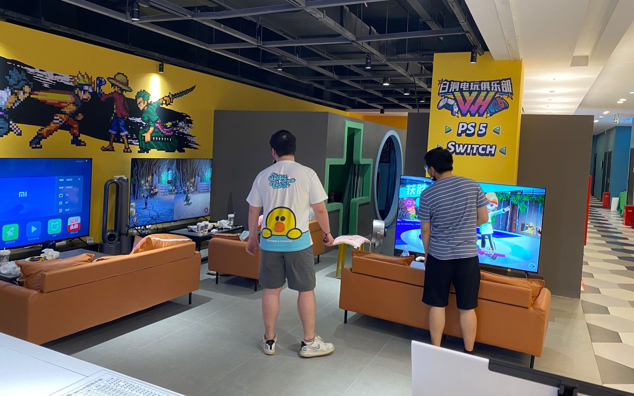 国内游戏资讯 - 叶子猪资讯中心