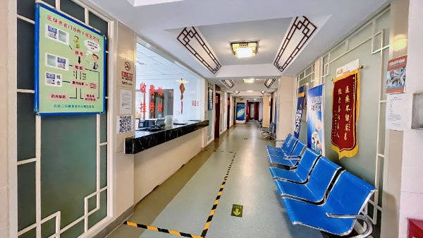 北京度假式养老院哪家